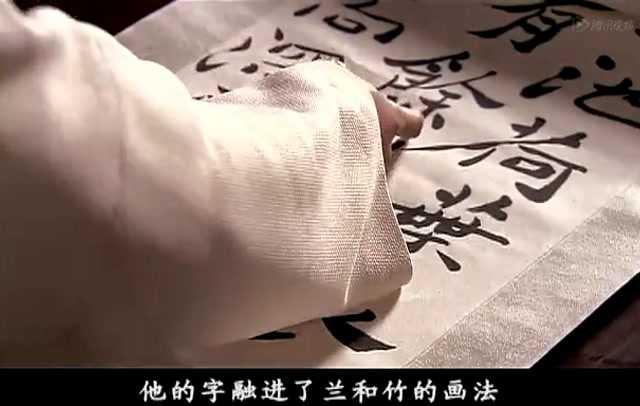 百年荣宝斋 33集