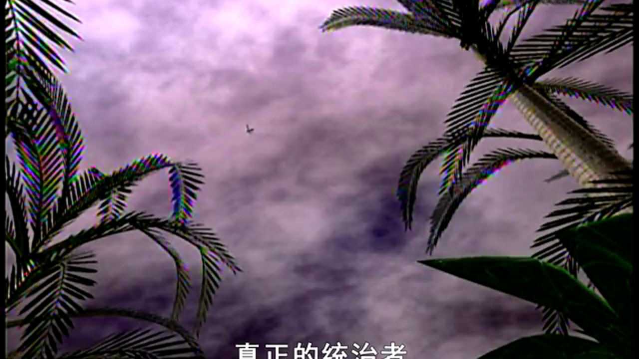 变形金刚之超能勇士 11集