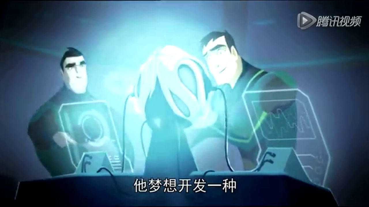 超能战甲 3集