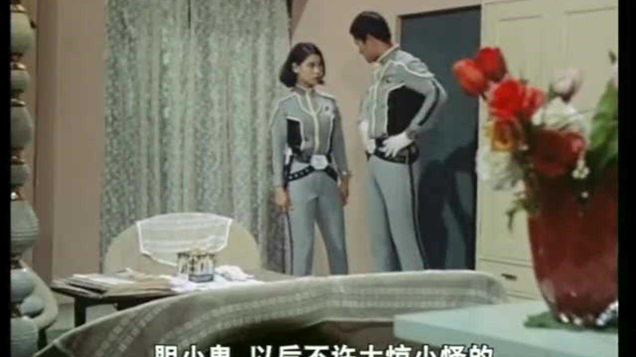 超人赛文 6集