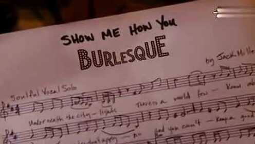 Show Me How You Burlesque 电影版