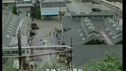 超人赛文 16集
