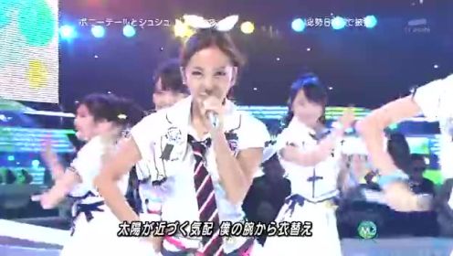 AKB48《马尾与发圈》 Music Station 100528 AKB48