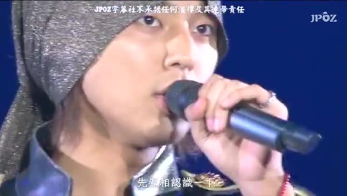 KAT-TUN 2008 Queen Of Pirates LIVE全场