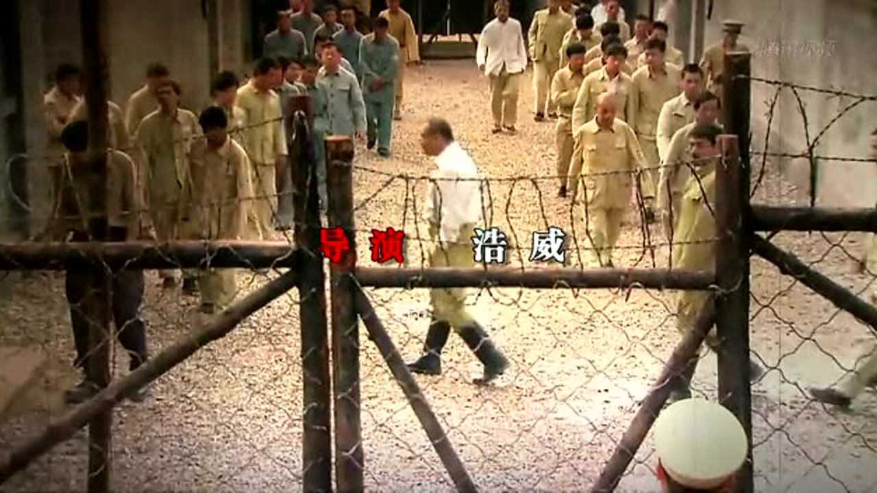光荣使命 30集