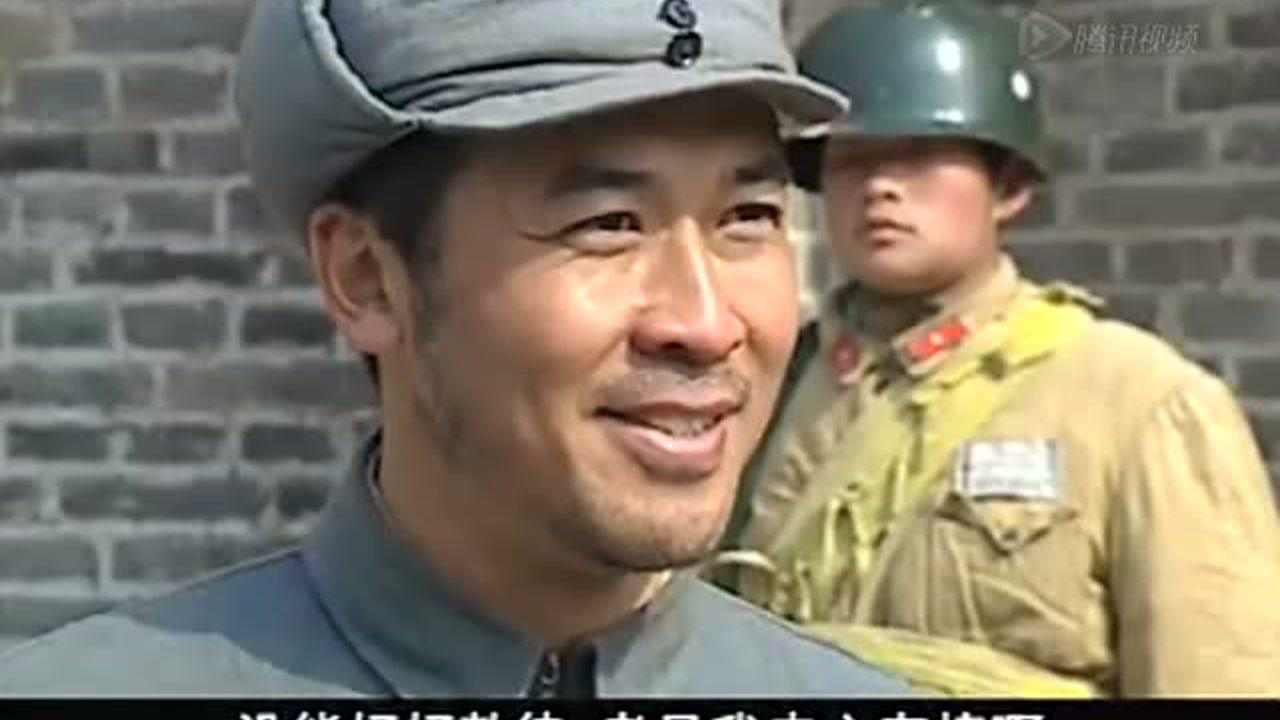 血沃丰碑 16集