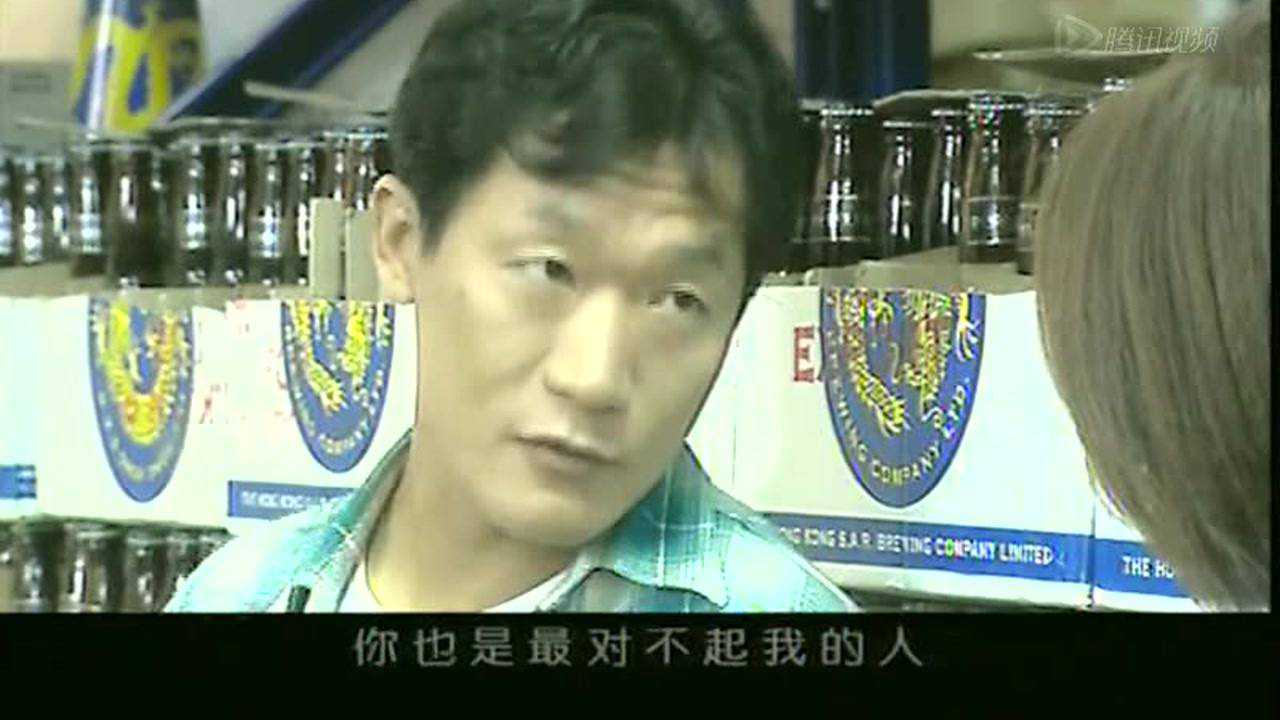 堆积情感 7集