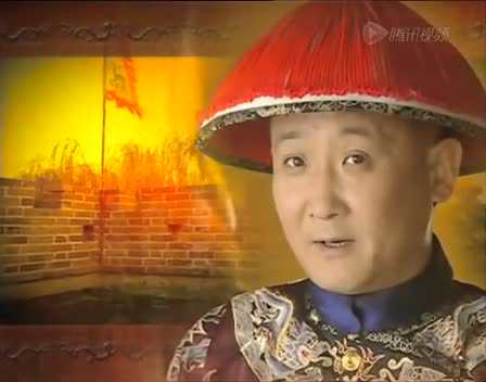 康熙微服私访记5 16集