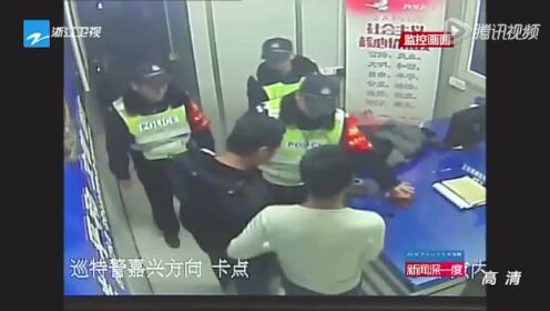 警方发布：浙江海宁——辣椒水喷警察  两男子被刑拘