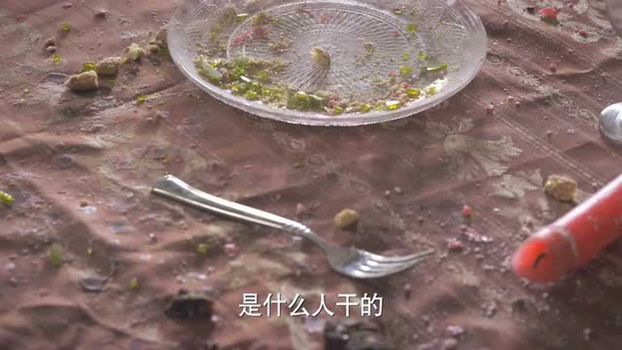热血 1集