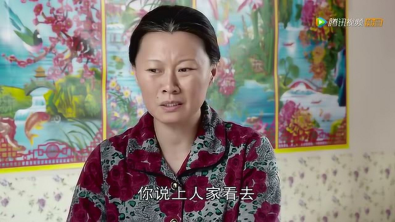 乡村爱情8（下） 5集