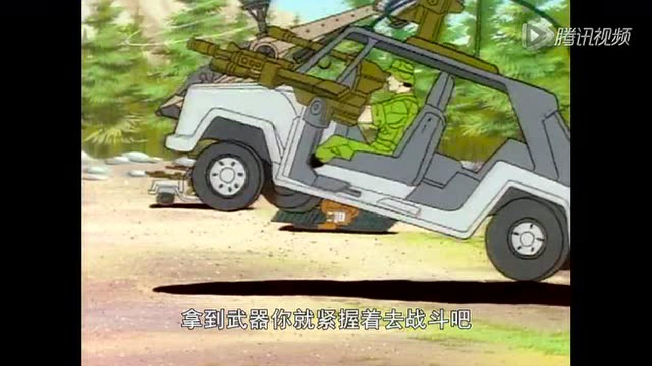 特种部队DIC 11集