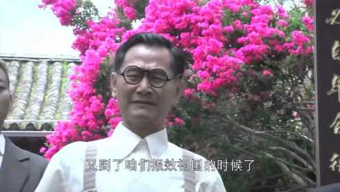 《东方战场》片花——风云人物上篇