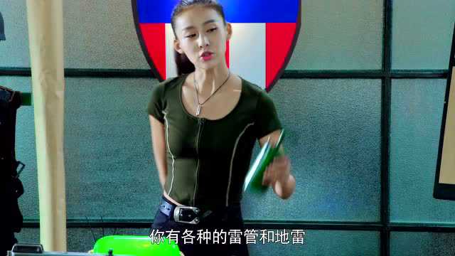 怒江之战 2集