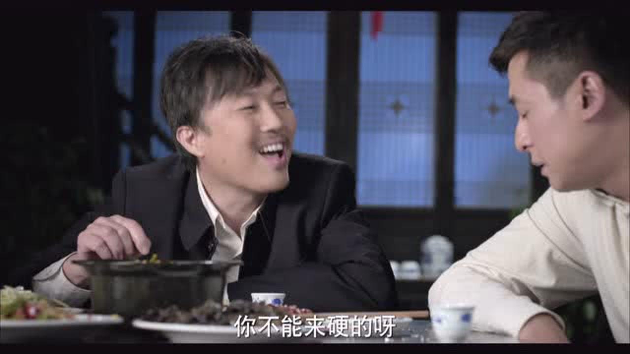 追击者 韩版 15集