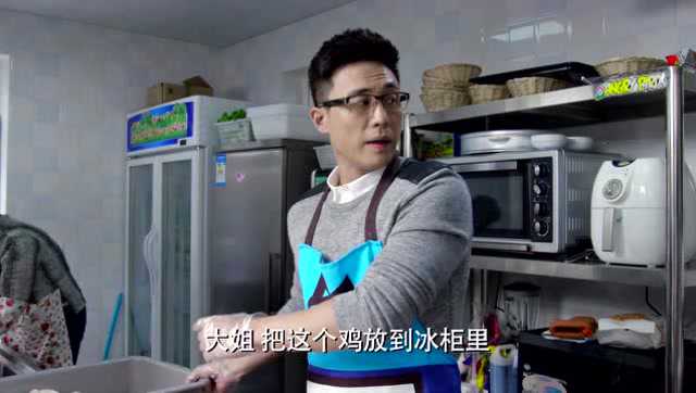 女不强大天不容 30集