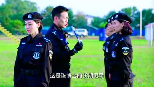 警花与警犬 7集