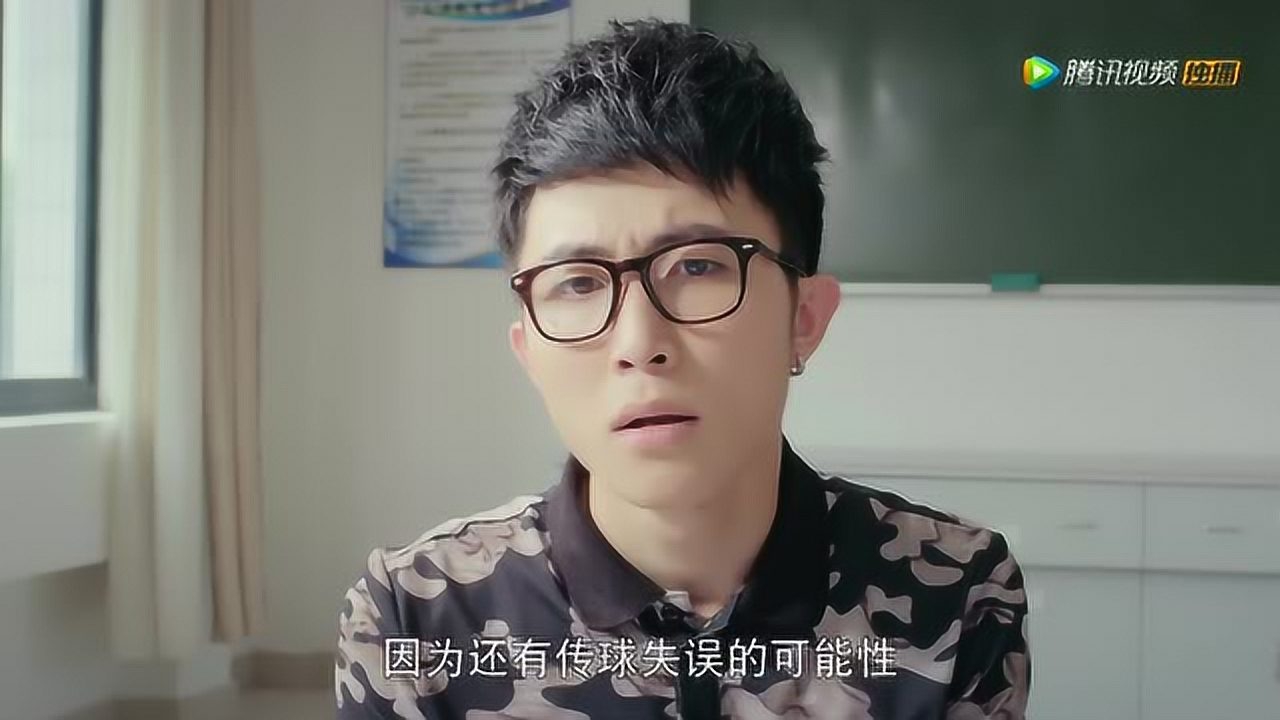 一起同过窗 12集
