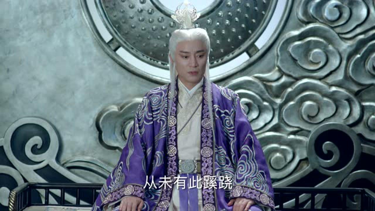 诛仙青云志 7集