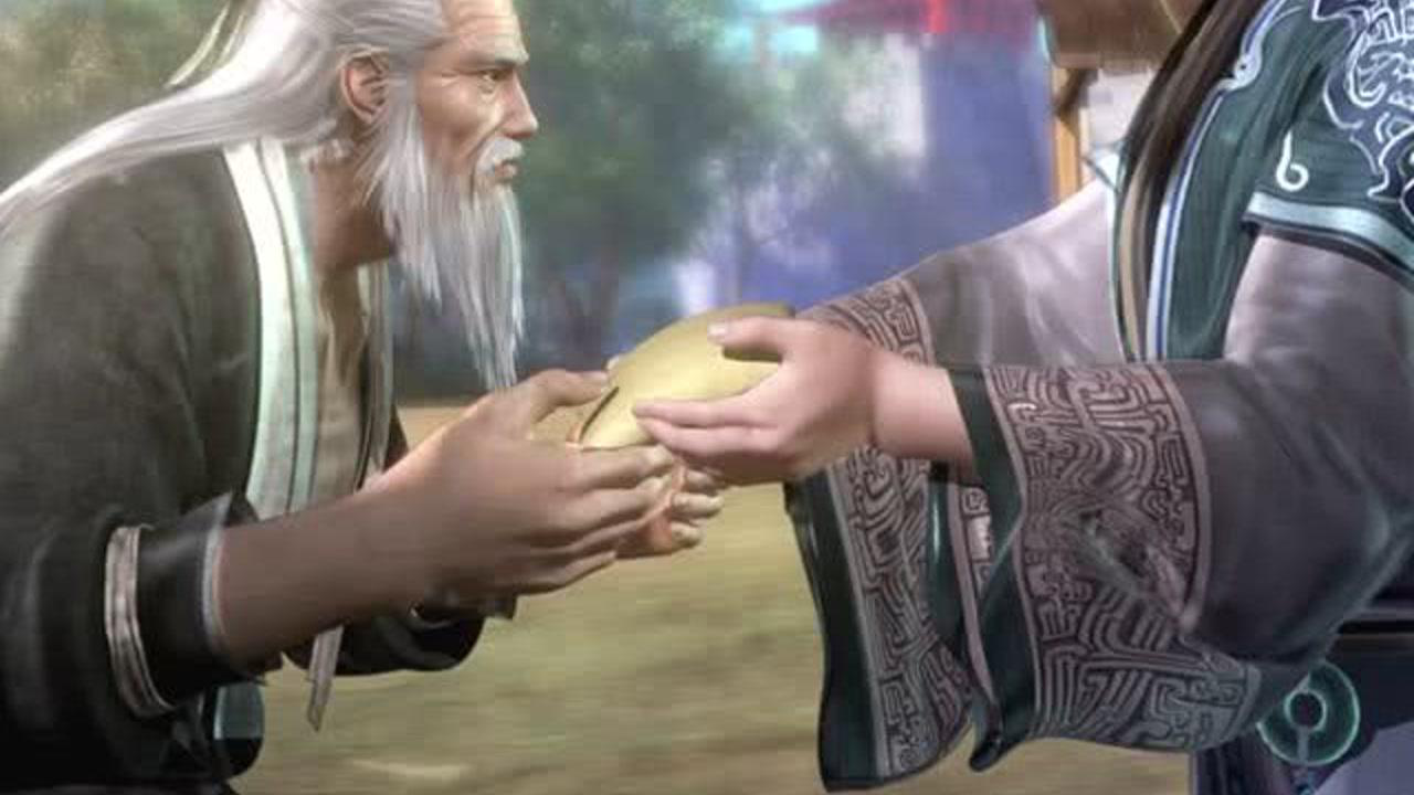 天行九歌 16集