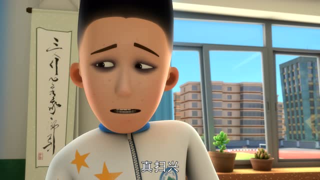 茶啊二中 第三季 2集