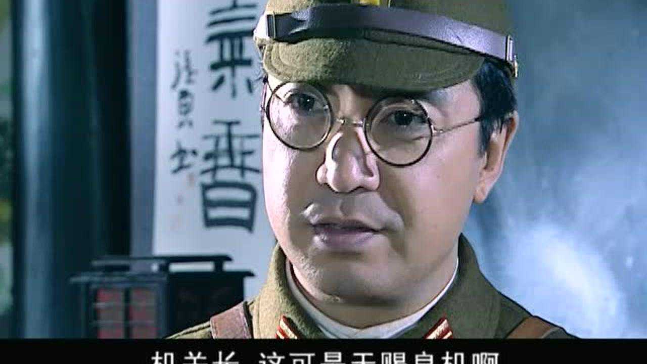 血色玫瑰 6集