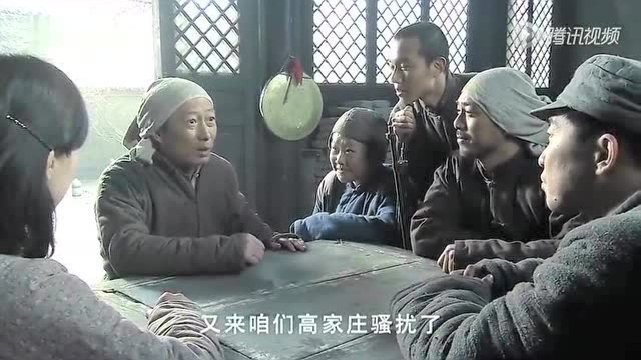 地道战 24集