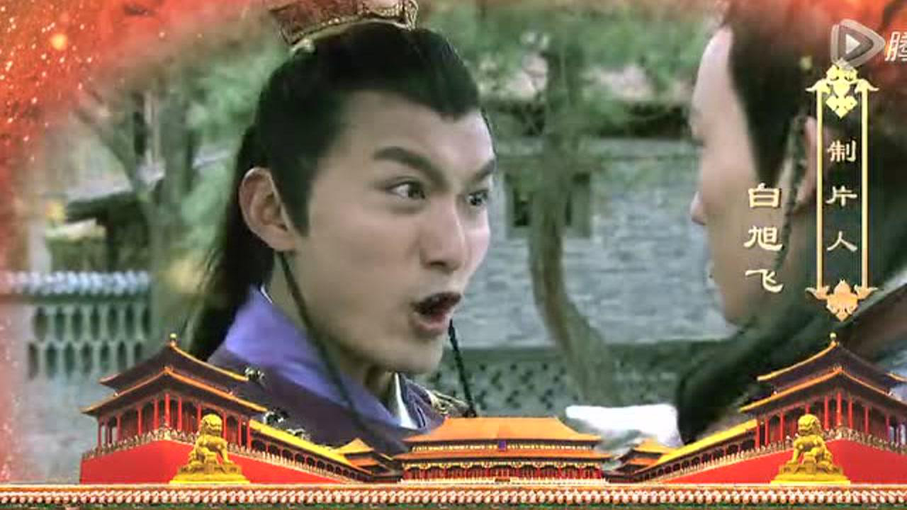 大明嫔妃 第1部 20集