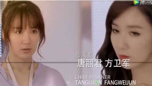 爱情珠宝 2集