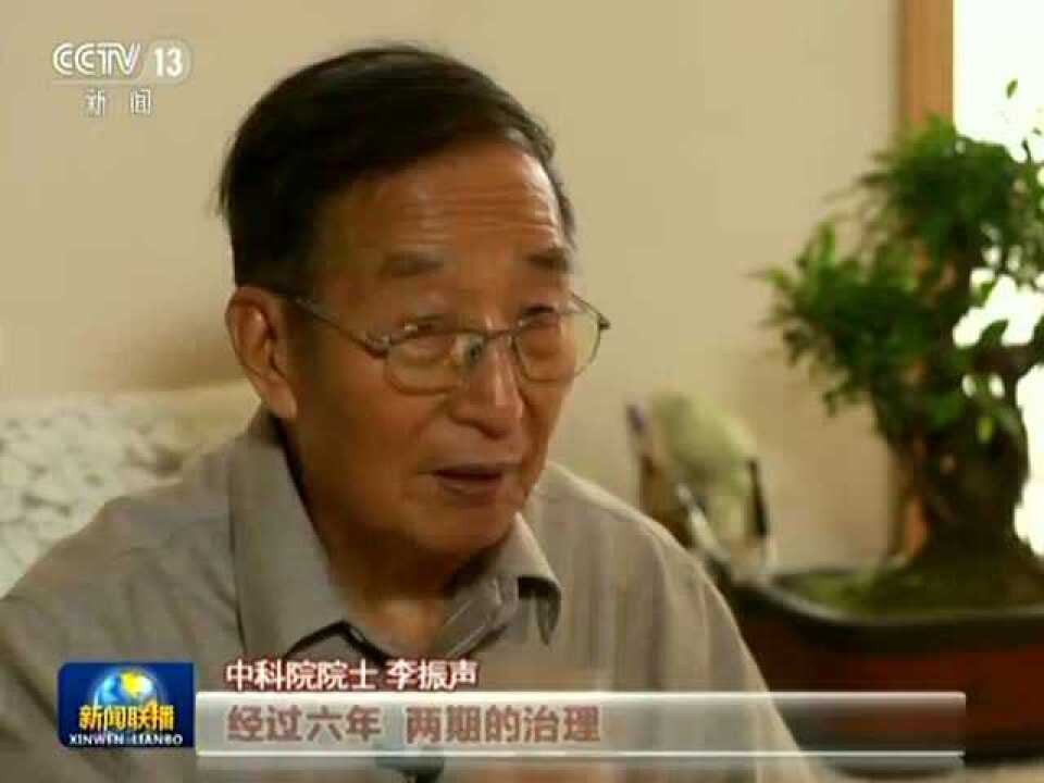 我和我的祖国李振声：为祖国担当的麦田守望者_高清1080P在线观看平台_腾讯视频
