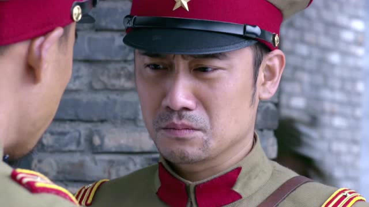 寒山令 2集