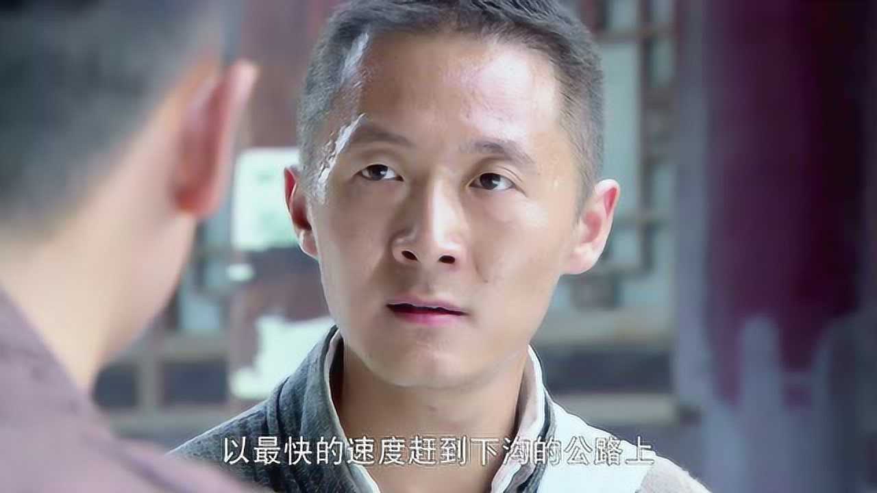 绝地枪王2(TV版) 29集