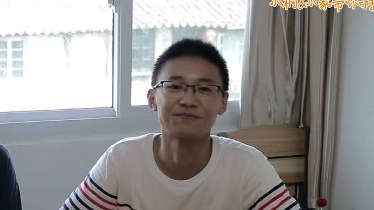来金山恰恰恰 5集