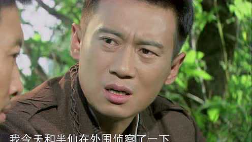 绝地枪王2 34集