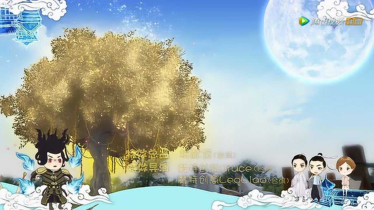 我的仙界学院 3集