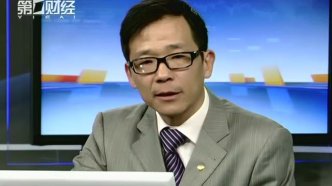 海通证券策略月报:开春撸袖子_高清1080p在线观看平台_腾讯视频