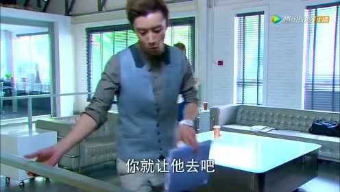 向幸福出发 32集