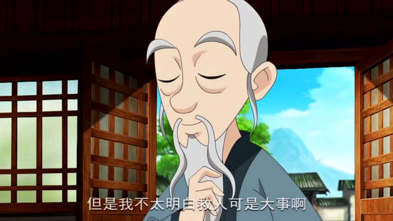 布袋小和尚 第二部 12集