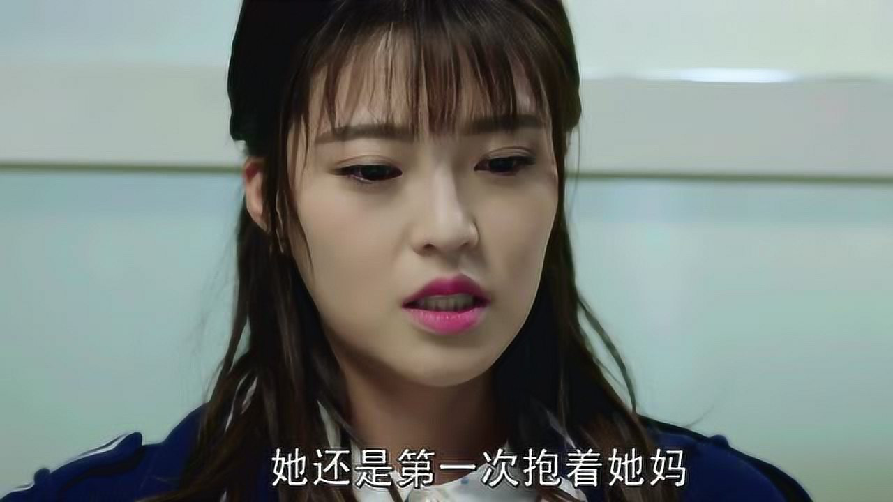 狐狸的夏天第二季 15集