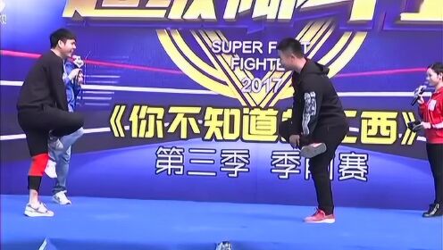 江西民间传统竞技赛“超级脚斗士”开赛