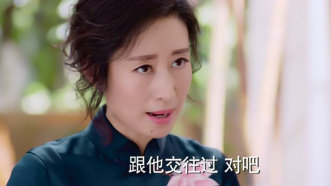 因为遇见你 43集
