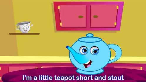 《I'm A Little Teapot》歌词版