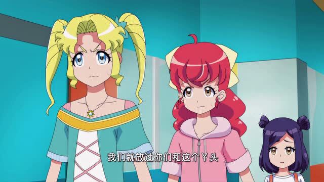 巴啦啦小魔仙之飞越彩灵堡 第二季 第22话_高清1080p在线观看平台