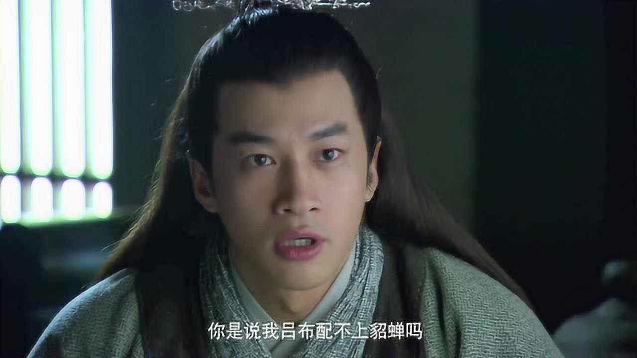 新三国演义 8集