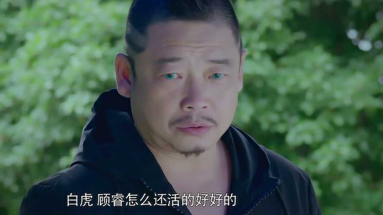 末法王座 3集