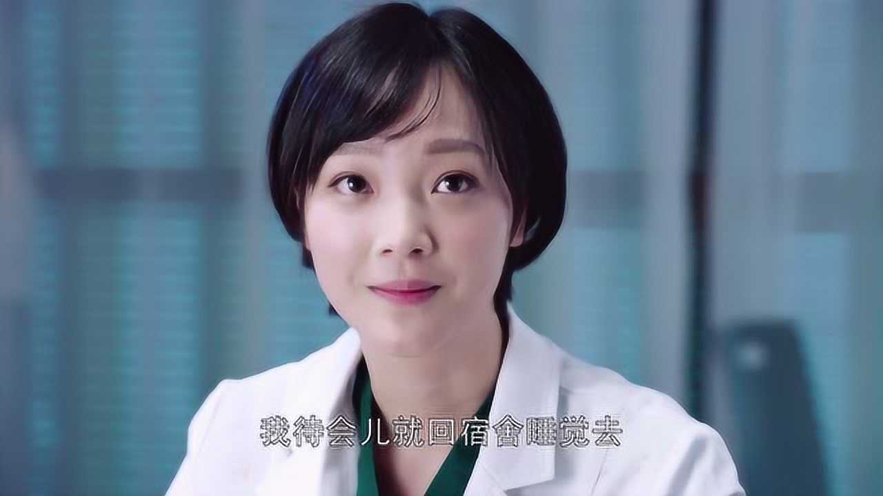 外科风云 28集