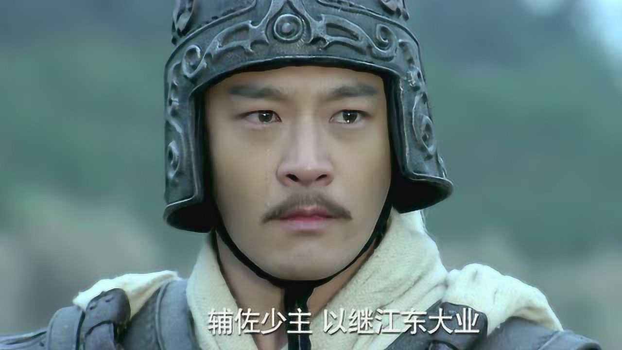 新三国大电影版 3集