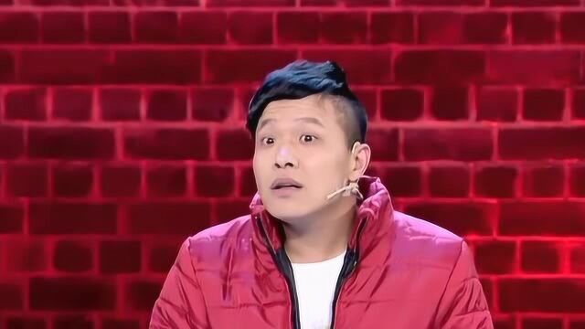 小品《碎嘴男人》