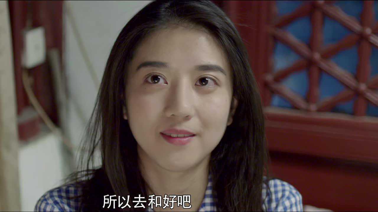 班长大人第二季 18集