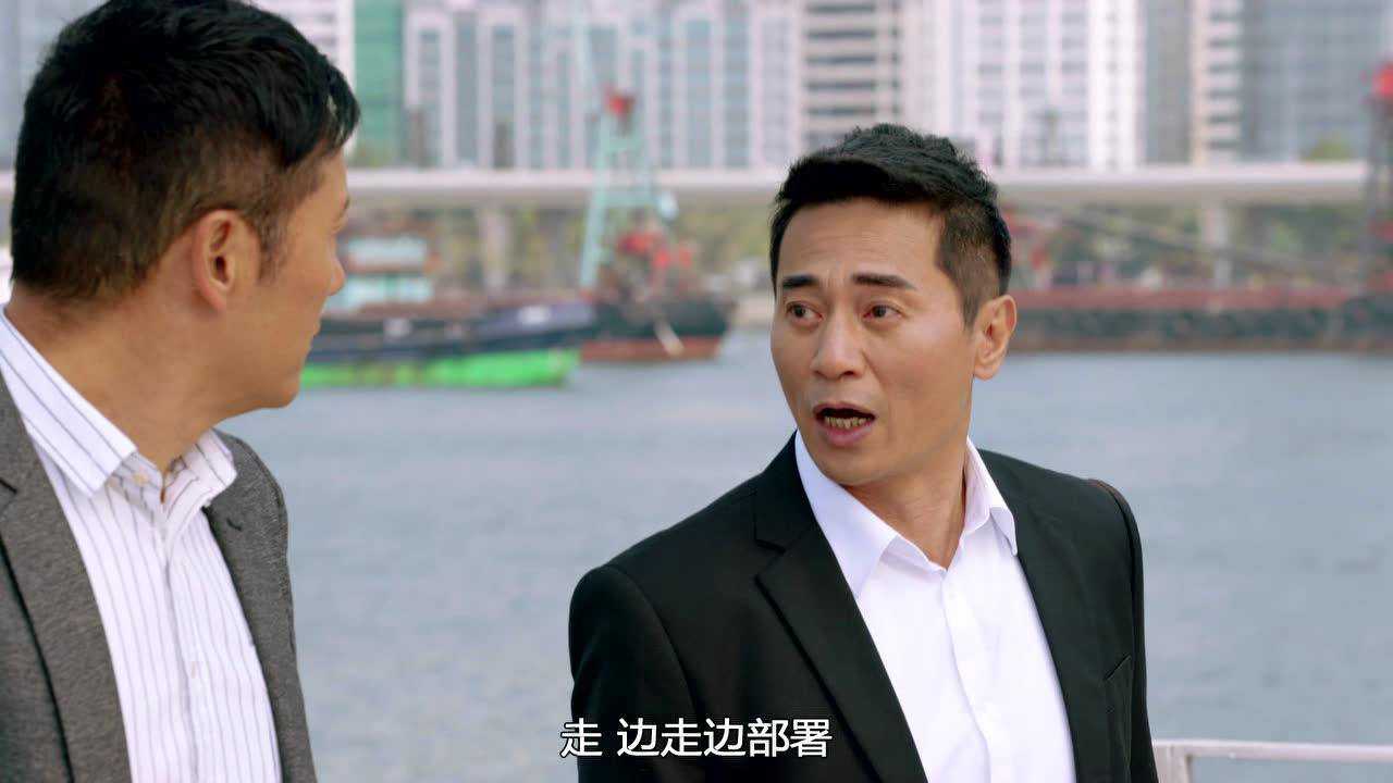 使徒行者2 24集